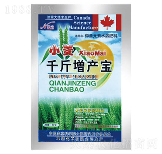 С��ǧ�����a(ch��n)��-�и�����