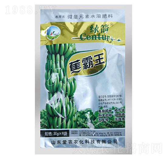 ��������΢��Ԫ��ˮ�ܷʣ�-�G��-�и�����