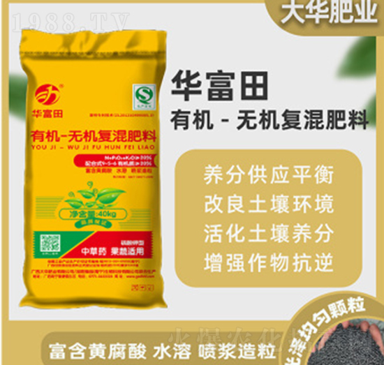 �ЙC-�o�C�ͻ����-�A����-���A�ʘI(y��)