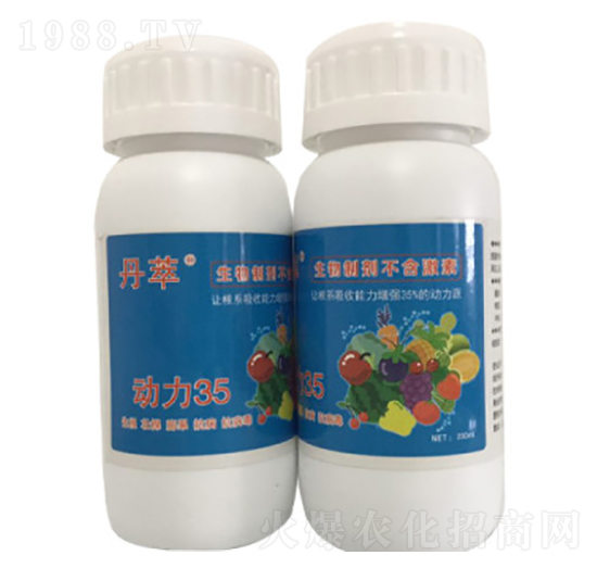 ����35-�r(n��ng)����