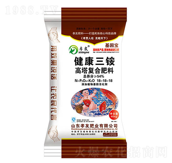 健康三銨高塔復(fù)合肥18-18-18-孝友