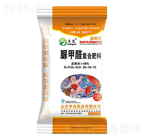 脲甲醛復合肥26-10-12-孝友