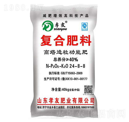 高塔造粒復合肥料24-8-8-孝友