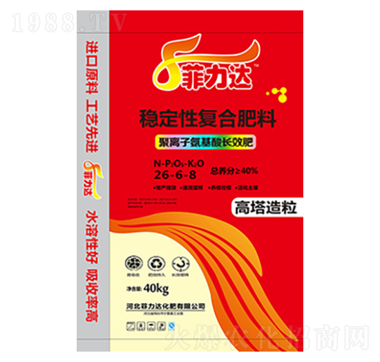 ��(w��n)���ԏ�(f��)�Ϸ���26-6-8-�����_