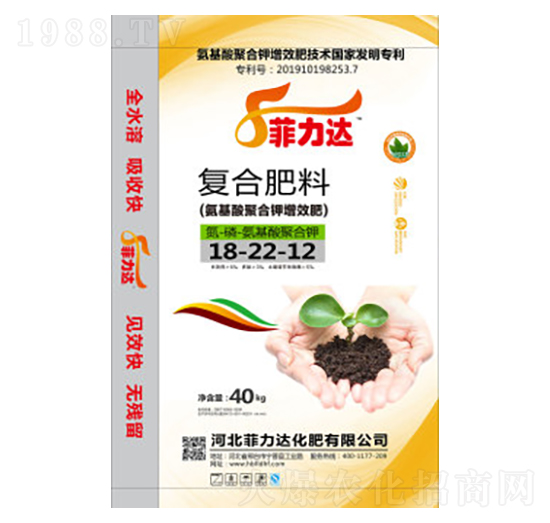 40kg��(f��)�Ϸ���18-22-12-�����_(d��)