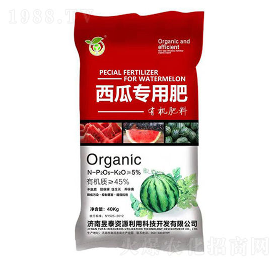 西瓜專用有機(jī)肥料-昱泰