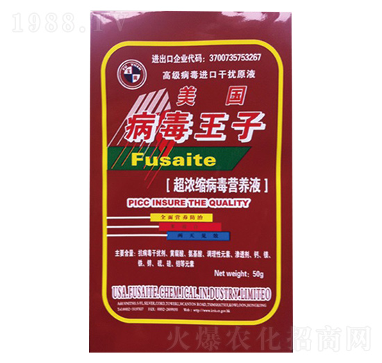 ����s�����I�B(y��ng)Һ-��������-����ţ