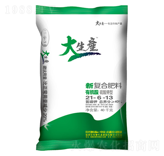 硫酸鉀型復(fù)合肥料21-6-13-大生產(chǎn)-佳瑪馳