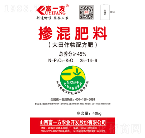 �������(zhu��n)�Ó������25-14-6-��һ��