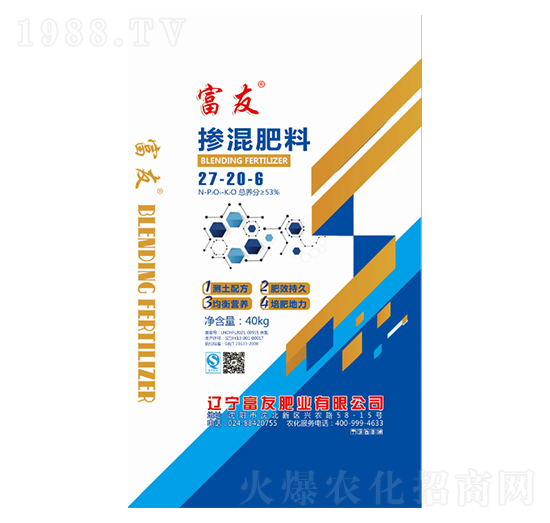 �ߵ����ד������27-20-8-���ѷʘI(y��)