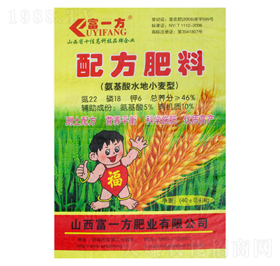 ������ˮ��С�����䷽����22-18-6-��һ��