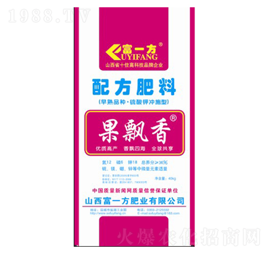 �䷽����12-6-18-���h��-��һ��