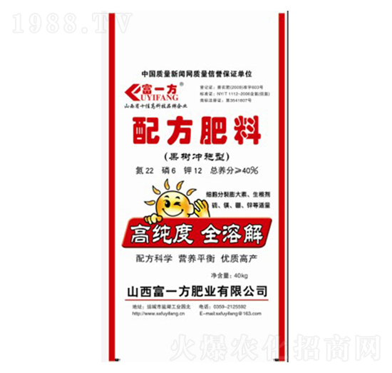 ����_ʩ���䷽����22-6-12-��һ��