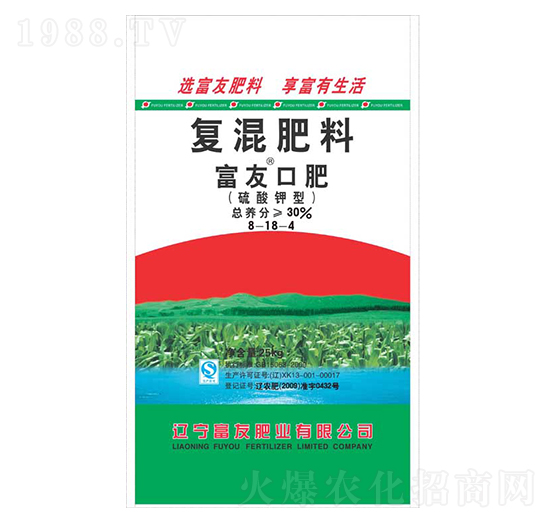 復混肥料8-18-4-富友口肥-富友肥業(yè)
