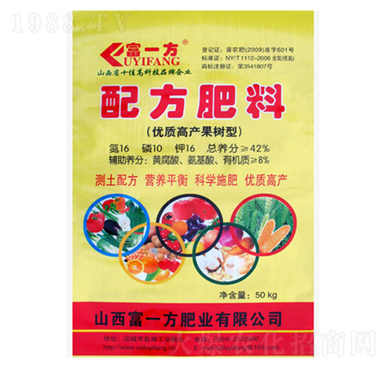 優(yōu)質高產果樹型配方肥料16-10-16-富一方
