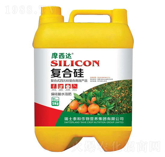 復合硅-摩西達-后稷益農