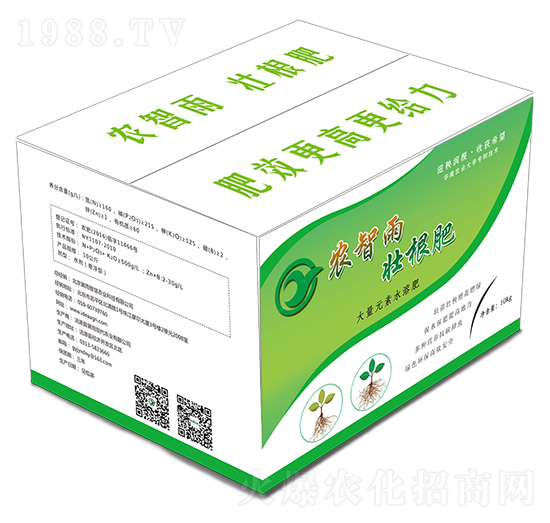 大量元素壯根水溶肥-農智雨-冀雨現(xiàn)代