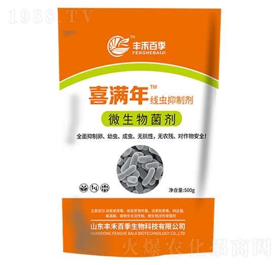 ���x���Ƅ�-ϲ�M��-�S�̰ټ�