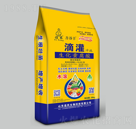 �ι��_ʩ΢�������-����S-��������