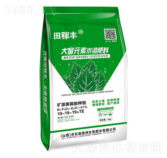 �VԴ�S������ʹ���Ԫ��ˮ�ܷ�19-19-19+TE-����S-�G��