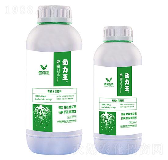 �ЙC(j��)ˮ�ܷ�-��(d��ng)����-̩������