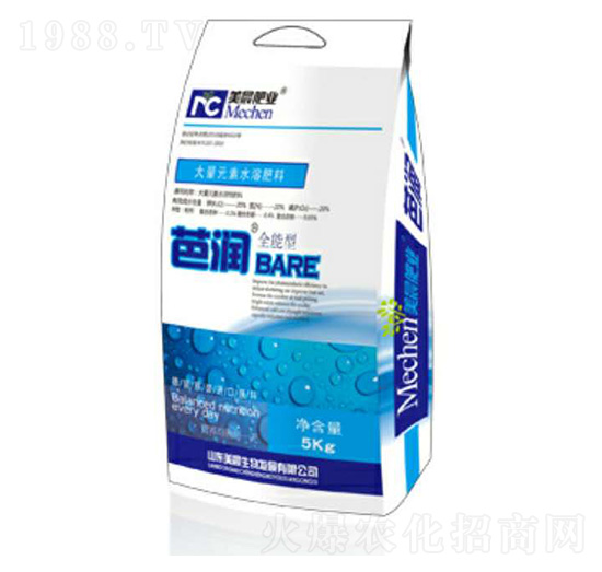 5kgȫ���ʹ���Ԫ��ˮ�ܷ���20-20-20+TE-�ŝ�(r��n)-�\(ch��ng)������