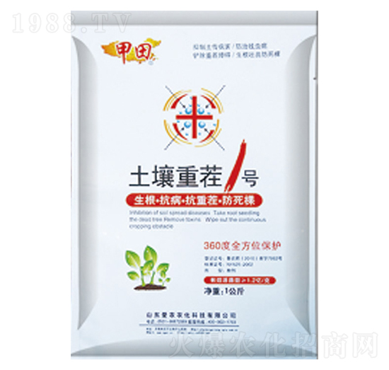 �����ز�1̖(h��o)-����-�и�����