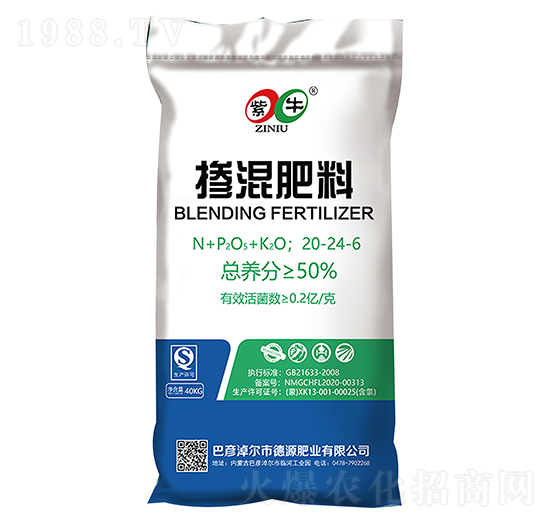 摻混肥料20-24-6-紫牛生物