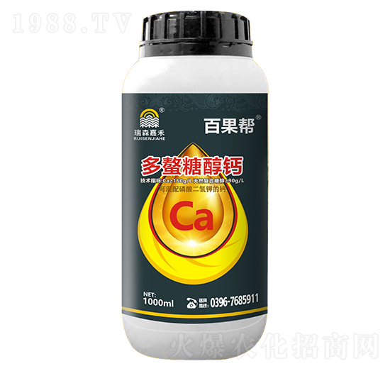 �������Ǵ��}-�ٹ���-��ɭ�κ�