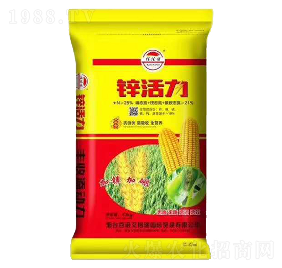 鋅活力氮肥-阿康化肥