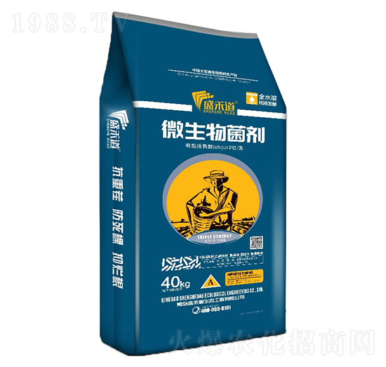 40kg΢�������-ʢ�̵�