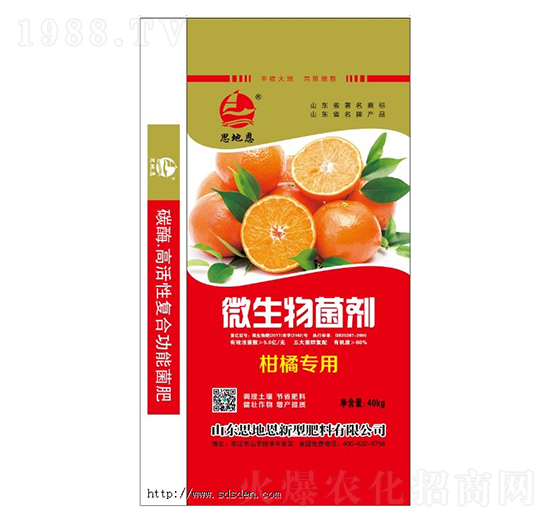 ���ٌ���΢�������-˼�ض�