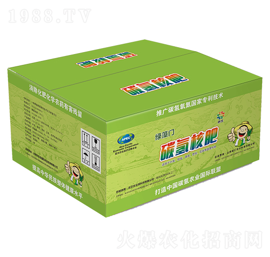 ̼?x��)�˷ʣ���?�G���T-̼�R�r(n��ng)�I(y��)