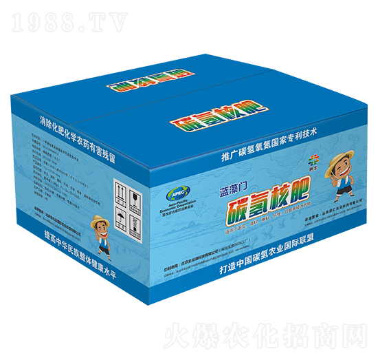 ̼?x��)�˷ʣ���?�{(l��n)���T-̼�R�r(n��ng)�I(y��)