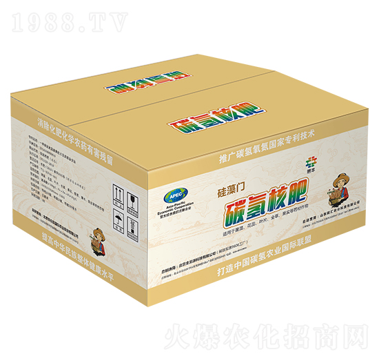 ̼��˷ʣ��䣩-�����T-̼�R�r�I(y��)