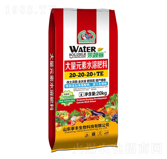 ����Ԫ��ˮ�ܷ���20-20-20+TE-���n�����t��-���S����