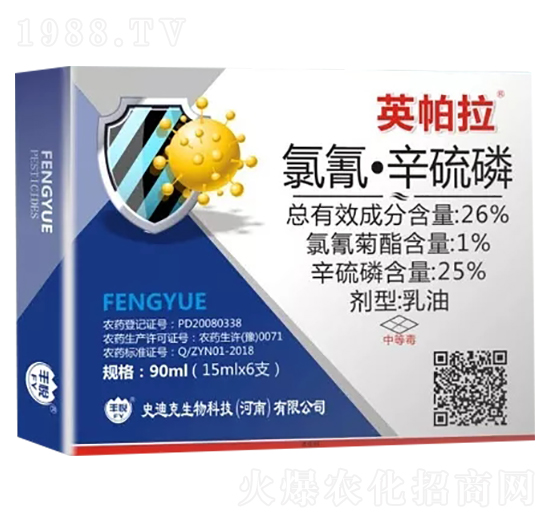 26%���衤����������-Ӣ����-ʷ�Ͽ�