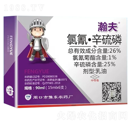 26%���衤����������-嫷�-ʷ�Ͽ�