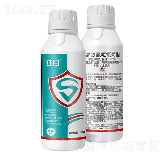 2.5%��Ч�ȷ������ˮ�鄩-���-ʷ�Ͽ�