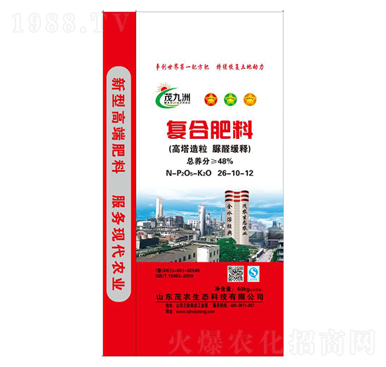 ���������ͺϷ���26-10-12-ï����-ɽ�|ï�r(n��ng)