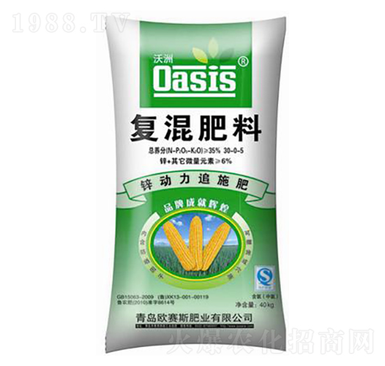 �����\����׷ʩ�ʏ�(f��)���30-0-5-�Wِ˹