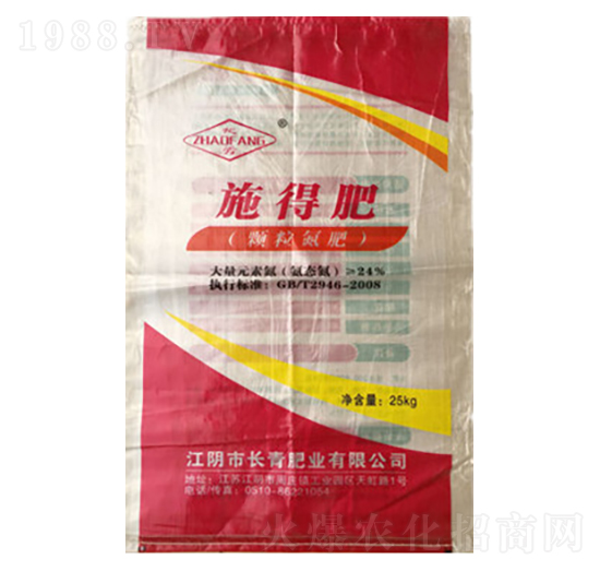 �w������-ʩ�÷�-�L��ʘI(y��)