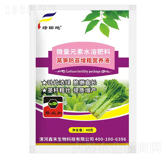 �n�S��̦���֠I(y��ng)�B(y��ng)Һ-�G���