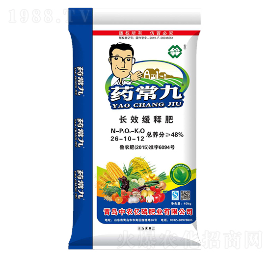 �L(zh��ng)Ч��ጷ�26-10-12-ˎ����-���r(n��ng)�|��