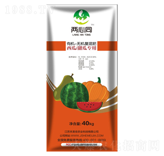 ������ό����ЙC�o�C�ͻ��-����ͬ-�������r�I(y��)