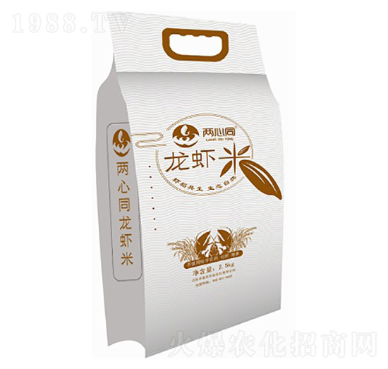 生態(tài)龍蝦米-兩心同-禾美佳農(nóng)業(yè)