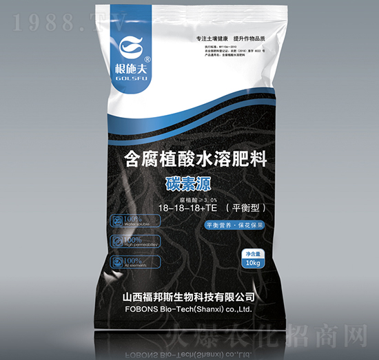 ƽ���ͺ���ֲ��ˮ�ܷ���18-18-18+TE-��ʩ��-����˹