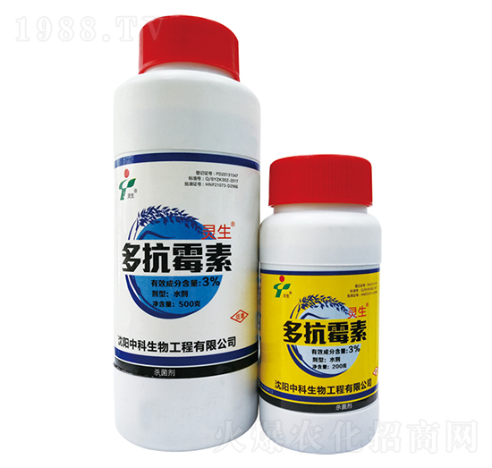 3%�࿹ù��ˮ��-�`����-�|����ԭ