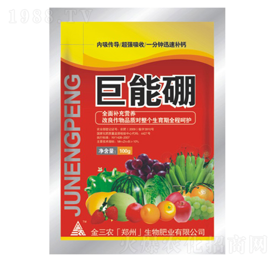 ������-�����r(n��ng)