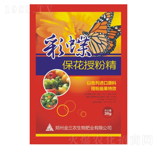 �ʵ������ڷ۾�-�����r(n��ng)